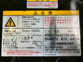 画像小 5枚目